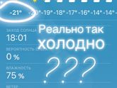 -32??