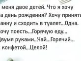 :)))