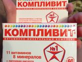 Кормлю грудью, можно ли
