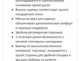 В общем, вот, решили