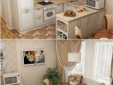 Кухня