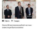 Москва клиника Кулакова !!нужен совет