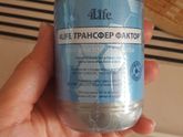 Трансфер фактор.