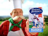 Молоко из магазина