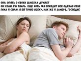 В 1 - конечно