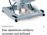 хадунки