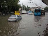 Симферополь
