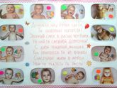Отметили 1 годик Полиночке