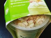 Вкусняшки?