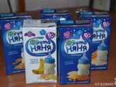 Кашки на ночь