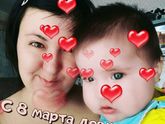 Мы чисто по домашнему)))