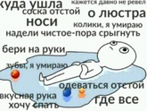 Будни грудничка?
