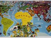 Хочу такое. Нигде не видели?