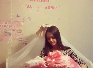 IMG_20171025_183517_428