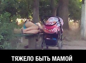 ĈεВ‎נรล 20160831_082928