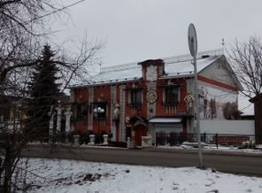IMG_20180118_141102