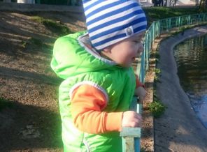 IMG_20170518_194656_722