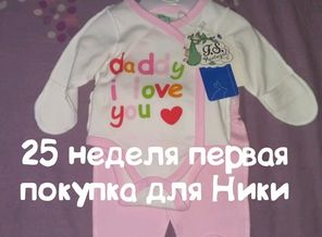 malyshi_image_15110156378