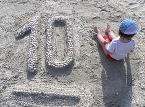 10 месяцев