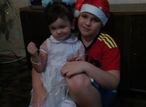 IMG_20161231_191918.jpg