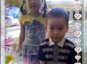IMG_20170303_224032_45