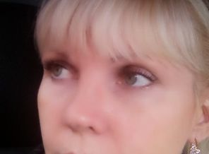 IMG_20171208_190354