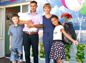IMG_20170805_143303