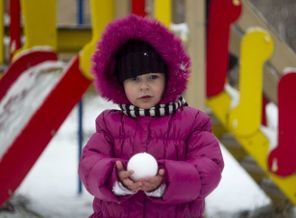 IMG_20180113_162426_4