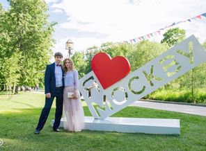 IMG_20170622_232325
