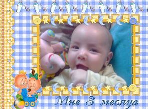 webka_1511501198378