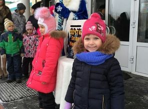 IMG_20171118_145316_165