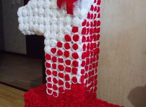 IMG_20170217_143848