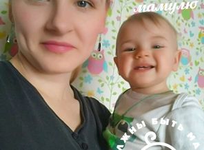 malyshi_image_15167901384