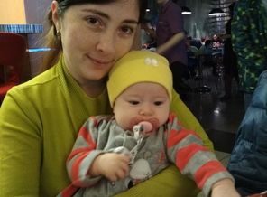 IMG_20171122_190054