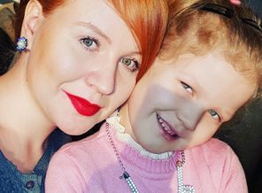 IMG_20170105_180659_681
