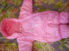 IMG_20170414_103808