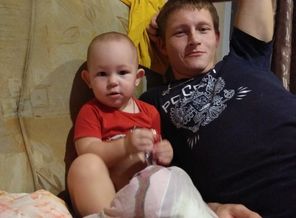 IMG_20171115_170233