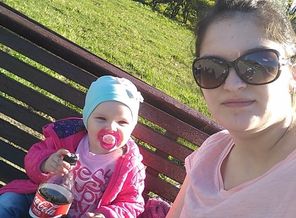IMG_20170522_175246