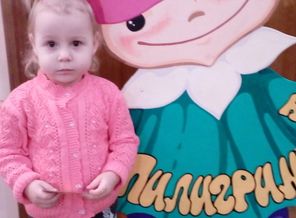 IMG_20161113_101542.jpg