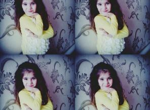 IMG-20171106-WA0009