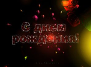 IMG_20171109_141936_336