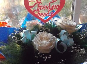 IMG_20170909_225301_105