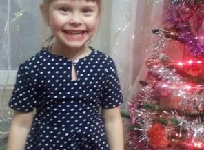 IMG_20170508_195048_2