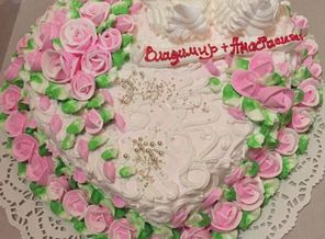 IMG-20171209-WA0066