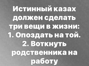 IMG_20170807_094035