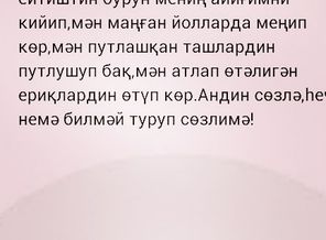 20171002_163128