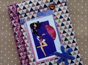 IMG_20171012_160851