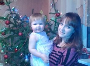 IMG_20180102_191906_871
