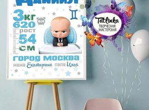 IMG_20171023_082256_549