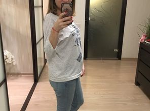 20 недель